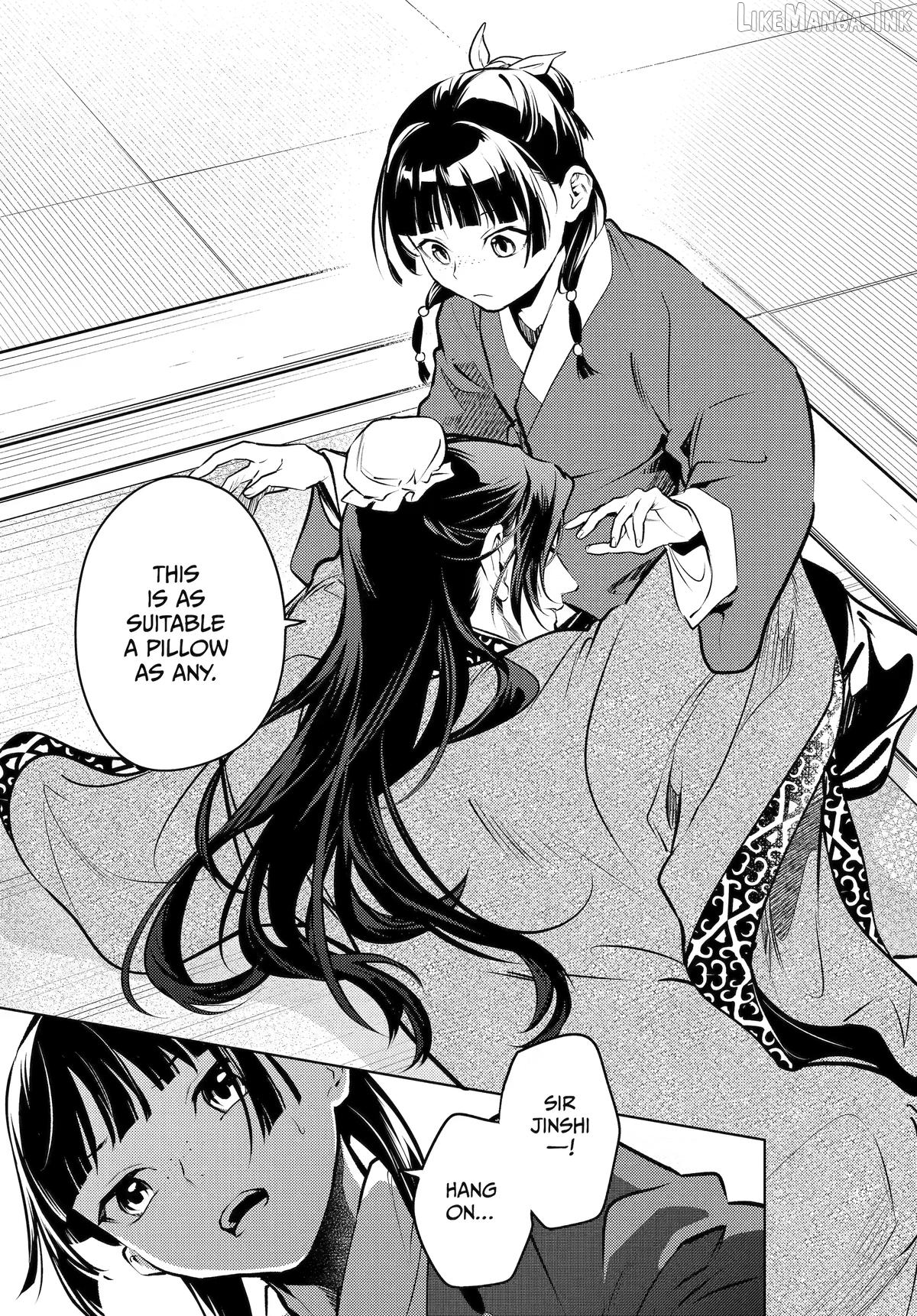 Kusuriya No Hitorigoto Chapter 85 image 21